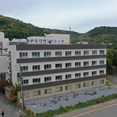 Hotel Grand Toya Toyako Exterior foto