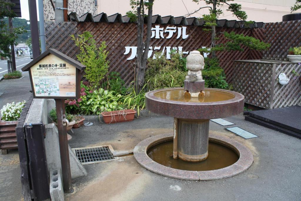 Hotel Grand Toya Toyako Exterior foto